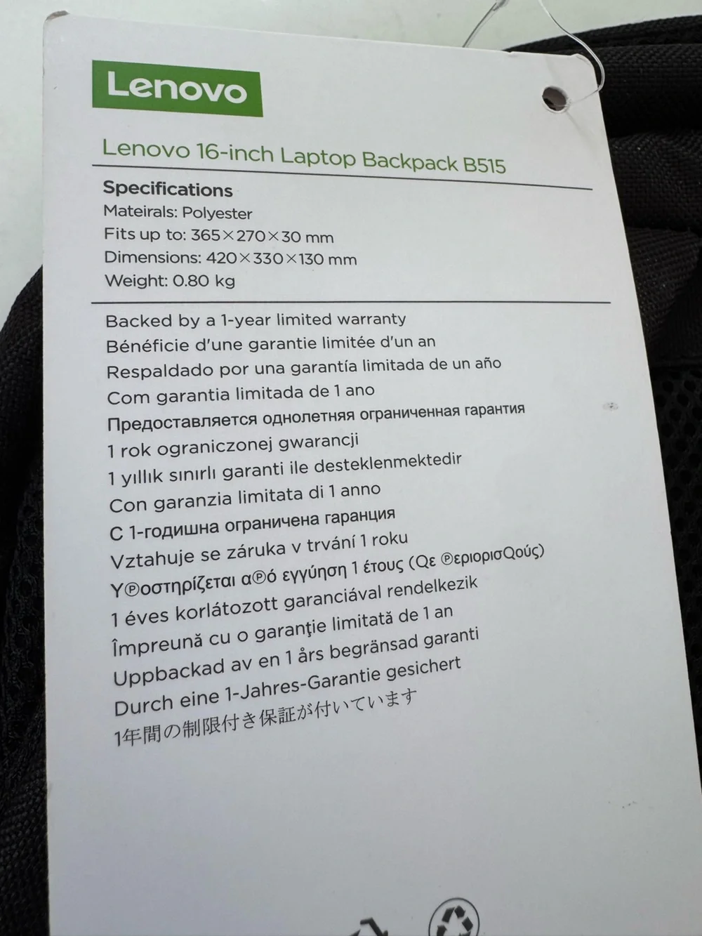 NWT Lenovo 16